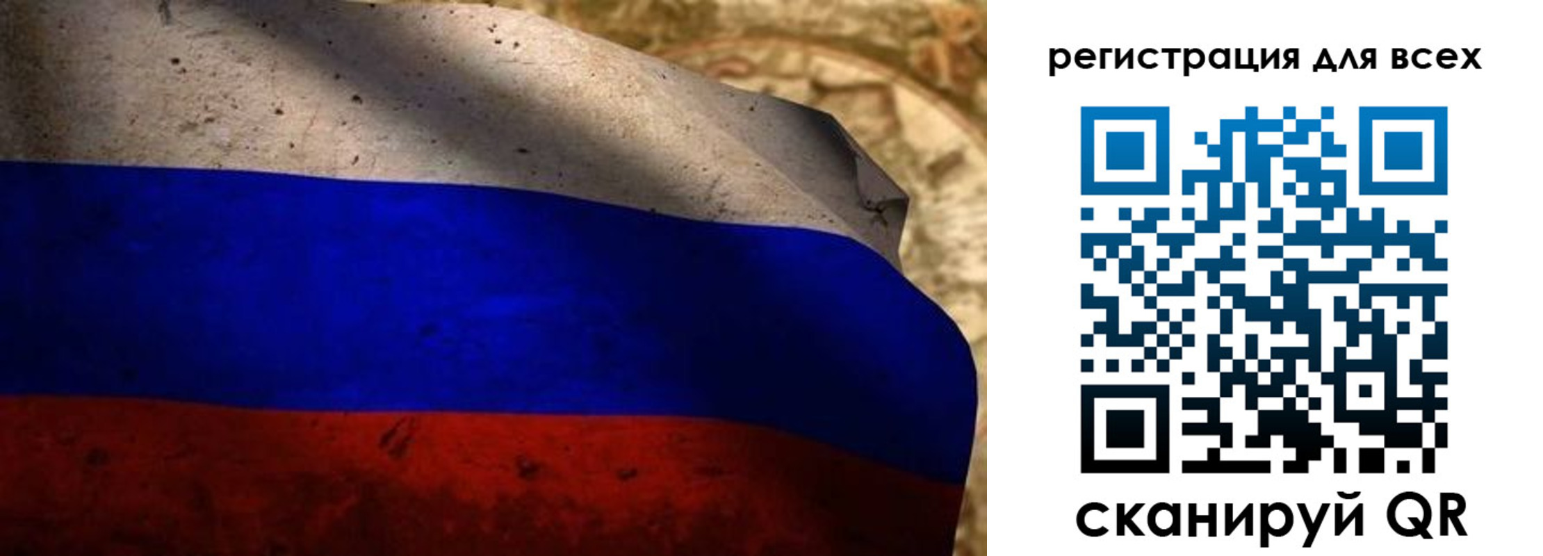 временная регистрация адрес в Карабаново